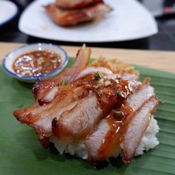 ข้าวคอหมูย่าง