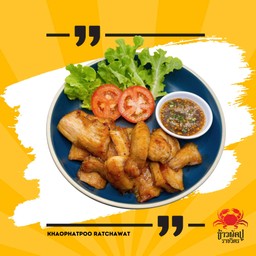 คอหมูทอดน้ำปลา