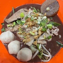ก๋วยเตี๋ยวโกเด้งปุ๊บปั๊บ สาขา2