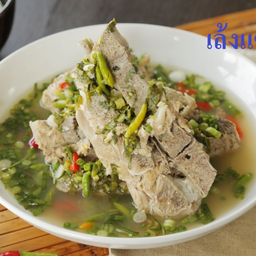 เล้งแซ่บ