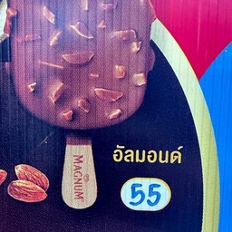 MENU_3246347LE_1749291710