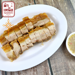 หมูกรอบ 500g