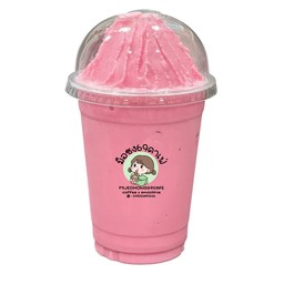 นมชมพู (ปั่น)