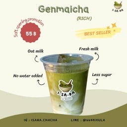 I-SA-RA (อิสระ)