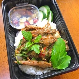 กระเพราเป็ดที่จริงใจ