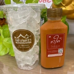 ชาเย็น ชาใต้