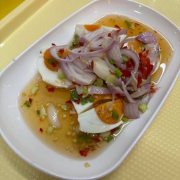 ยำไข่เค็ม