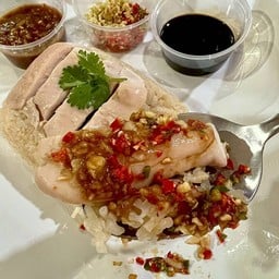 ข้าวมันไก่