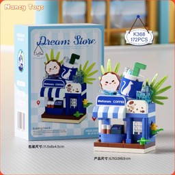 เลโก้ ร้านกาแฟ Coffee Shop