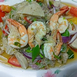ยําวุ้นเส้นรวมมิตร
