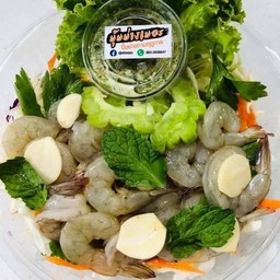 กุ้งแช่น้ำปลา