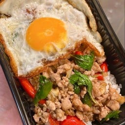 กะเพานายเจมส์