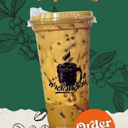 เอสเพรสโซ่เย็น