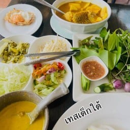 ผูกปิ่นโต