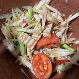 ตำหมูยอ