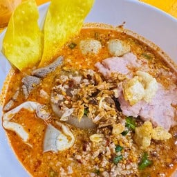ก๋วยเตี๋ยวต้มยำน้ำข้น