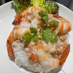 ข้าวกุ้งแกะอิซซี่