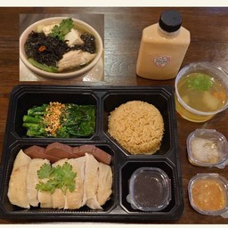 ชุดสุดคุ้มไก๊ฟ่าน 1 (ข้าวมัน/ข้าวสวย ไก่ต้มพิเศษ คะน้าฮ่องกง ซุปดอกไม้จีน ชานมไต้หวัน/เก็กฮวย)