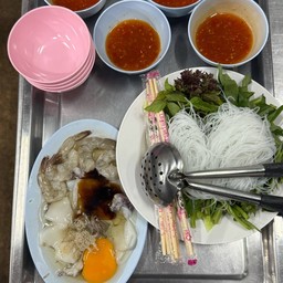 ทะเลจุ่ม