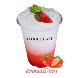 MENU_3272493Bi_1749299785