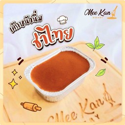 เค้กหน้านิ่มชาไทย