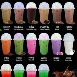 กาแฟโบราณ
