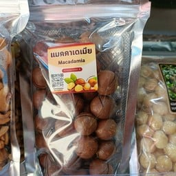 ขนมอมยิ้ม (น้ำ/ขนม/ผลไม้)