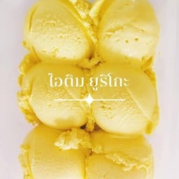 ไอติมยูริ ถังแดง หนองบัวลำภู