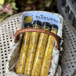 ทุเรียนทอด_တူလင်ကျော်