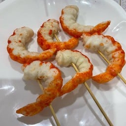 กุ้งบาบีคิวเสียบไม้