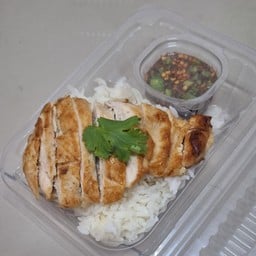 ข้าวกล่องตามใจ