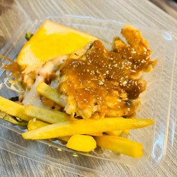 อกไก่ย่าง