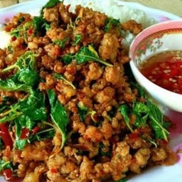 ยำข้าวเส้น