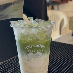 สวนวงเดือน Coco Cafe.