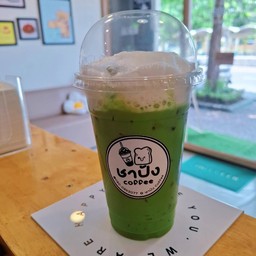 ชาเขียวเย็น