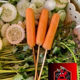 ไสกรอกชีล