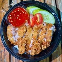 ข้าวไก่กรอบ