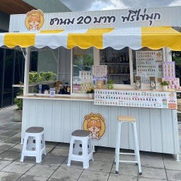 ชานมไข่มุก เดรี่ชา ปตท.สามแยกการไฟฟ้าบางใหญ่