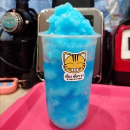 น้ำบลูฮาวายปั่น