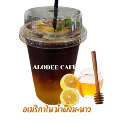 MENU_3272493Bi_1749299177