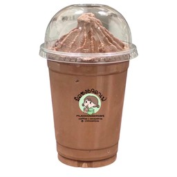 โกโก้ (ปั่น)