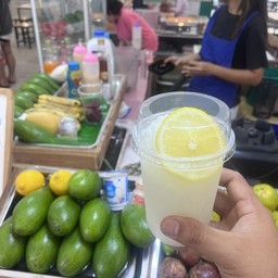 เลม่อนปั่น