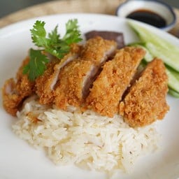 ข้าวมันไก่ทอด