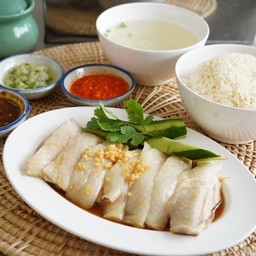 ชุดข้าวมันไก่สิงคโปร์