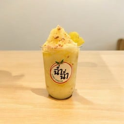 สับปะรดสวนผึ้งปั่นพริกเกลือ