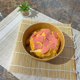 คุณนายหน้าเดียว