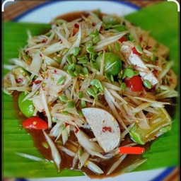 ตำหมูยอ