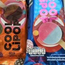 ไอติม_คูลลิป๊อป แคนดี้