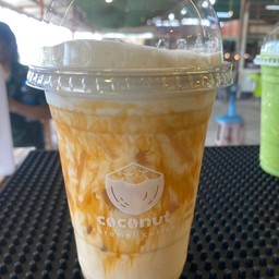 คาราเมลนมสด