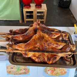 ตำยำแซ่บ เจ๊หนู เฮียนิ